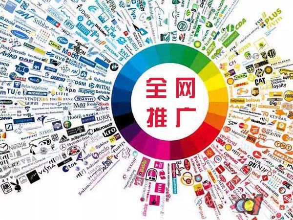 威县传统企业进行网络营销需要注意的几个基础策略